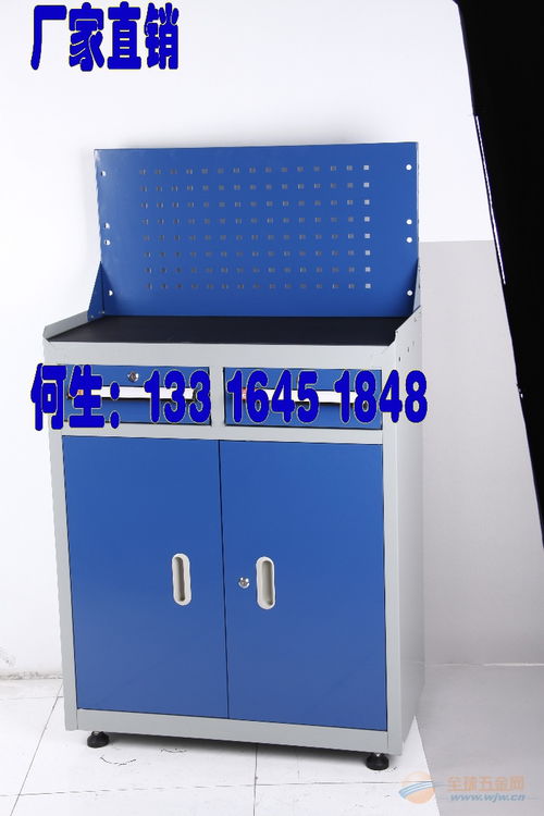 精益制造，移动无忧 专业二抽双开门工具车制造商与优质脚轮解决方案