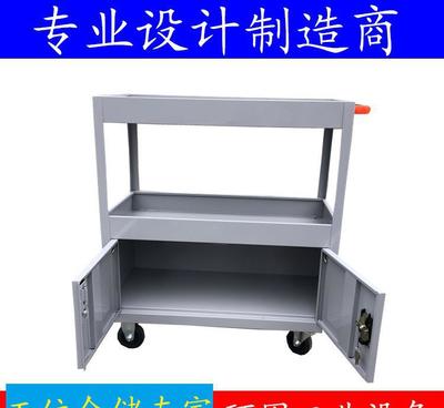 【销售佛山珠海工厂手推式三层工具车 带门式简易周转车车间订制】价格_厂家_图片 -