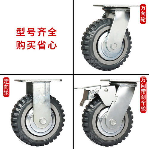 重型聚氨酯脚轮在周转箱模具生产中的应用与优势